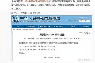 加克波替补登场数据：1粒进球，2次射正，1次抢断，评分7.5分